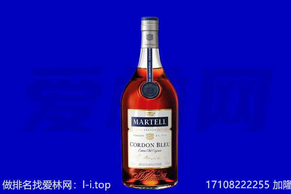 巴音郭楞州和静县马爹利回收.jpg