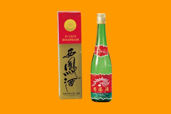巴音郭楞州和静县西凤酒回收.jpg