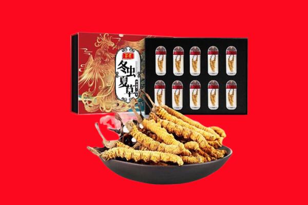 巴音郭楞州和静县回收虫草.jpg