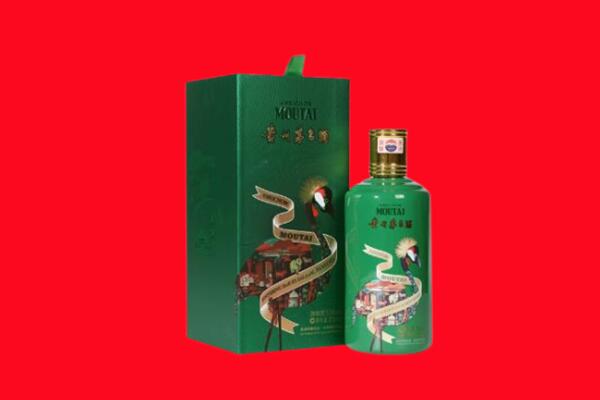 巴音郭楞州和静县回收出口茅台酒.jpg