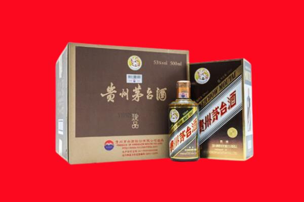 巴音郭楞州和静县回收50年茅台酒.jpg